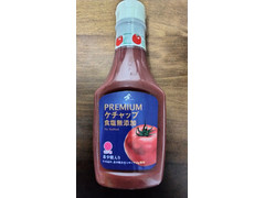 ライフプロモート PREMIUM ケチャップ 食塩無添加 商品写真