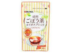 あじかん 焙煎ごぼう茶ルイボスブレンド 商品写真