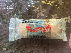 御菓子御殿 ちんすこう プレーン