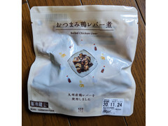 ローソン ローソンセレクト おつまみ鶏レバー煮 商品写真