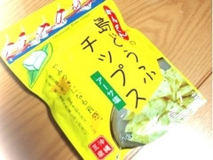 あかゆら かんさんの島どうふチップス アーサ塩 商品写真