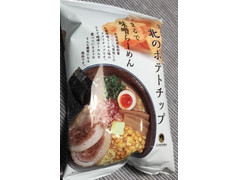 北海道錦豊琳 北のポテトチップ 味噌らーめん味 商品写真