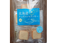 北見鈴木製菓 北海道ラングドシャクッキー 商品写真
