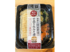 川清商店 新鮮な国産野菜の手造り生みそ漬 商品写真