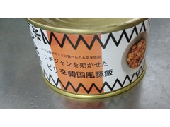 八戸協和水産 ピリ辛韓国風豚飯 商品写真