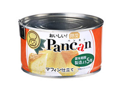 中評価】神戸物産 ホールトマトの感想・クチコミ・商品情報