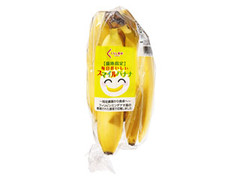 くらし良好 スマイルバナナ 商品写真