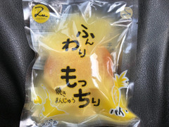 食楽Zu ふんわりもっちり焼きまんじゅう パイン 商品写真