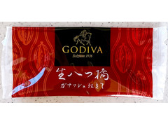 美十 GODIVA 生八つ橋 ガナッシュ仕立て 商品写真