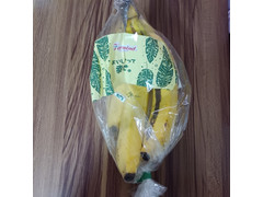 ファーマインド おいしいって幸せ。 バナナ