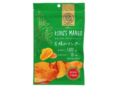 日興フーズ 王様のマンゴー 商品写真