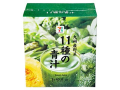 九州産野菜 11種の青汁 箱3g×40