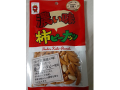 池田食品 豆菓子 濃い味柿ピーナッツ 商品写真