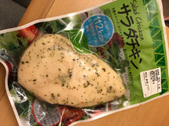 ミニストップ サラダチキン ローズマリー香るハーブ 商品写真