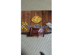 マイナット ほうじ茶クッキー