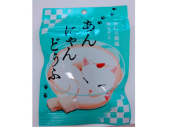 マイナット あんにゃんどうふ 商品写真