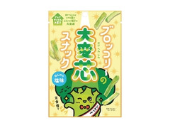日出味噌「徳用ぽりぽり焙煎ピーナッツ」200g × 18パック→1箱　(大容量) 徳用 ぽりぽり 焙煎ピーナッツ」発売（日出味噌醸造元） - 日本