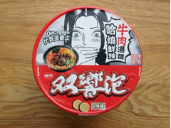 VEDAN ENTERPRISE 哈焼鮮辣牛肉湯麺 商品写真