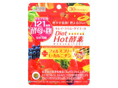 医食同源ドットコム Diet Hot酵素 商品写真