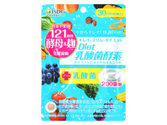 医食同源ドットコム Diet 乳酸菌酵素 商品写真