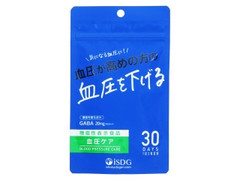 医食同源ドットコム 血圧ケア 商品写真