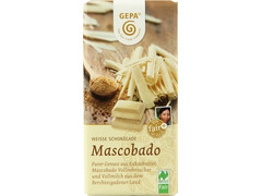 GEPA スタンダードシリーズ オーガニック マスコバドホワイトチョコレート 商品写真