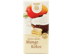 GEPA ミニシリーズ オーガニック マンゴーココナッツホワイトチョコレート 商品写真