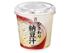 セブンプレミアム ひきわり納豆汁 カップ31.3g