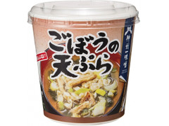 神州一味噌 おいしいね！！ごぼうの天ぷら 商品写真