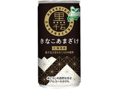 Mama’s Harvest 北海道産 黒千石きなこ甘酒 商品写真