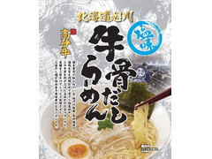 国分 北海道旭川 牛骨だしらーめん 塩味 商品写真