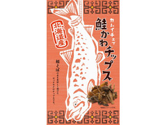 国分 鮭かわチップス 商品写真