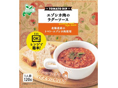 Mama’s Harvest トマトディップ エゾシカ肉のラグーソース