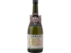 国分 北海道の蔵元 国士無双 吟風100％純米酒 商品写真