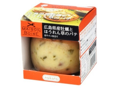 nakato メゾンボワール 広島県産牡蠣とほうれん草のパテ 商品写真