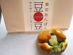 豆一豆 ずんだもちあんぱん 商品写真