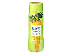  瓶180ml