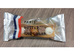 PARIS BUTTER CHOCOLAT パリバターショコラ 商品写真