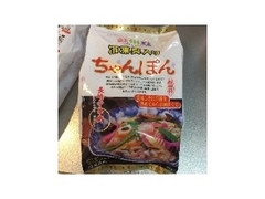 蘇州林 冷凍具入りちゃんぽん 商品写真