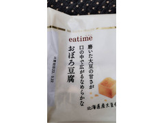 eatime 磨いた大豆の甘さが 口の中で広がるなめらかな おぼろ豆腐 商品写真