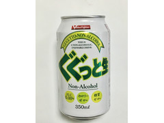 OBビール ぐぐっと生 ノンアルコール