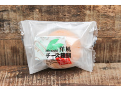 お菓子の浩屋 洋風チーズ饅頭 商品写真
