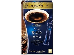 ちょっと贅沢な珈琲店 スティック プレミアムブラック スペシャル・ブレンド 箱2g×10