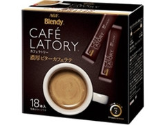 AGF ブレンディ カフェラトリー スティック 濃厚ビターカフェラテ 箱9g×18