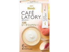 カフェラトリー スティック 芳醇ピーチミルクティー 箱11g×6