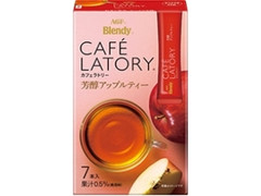 カフェラトリー スティック 芳醇アップルティー 箱6.5g×7