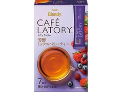 AGF ブレンディ ブレンディ カフェラトリー スティック 芳醇ミックスベリーティー