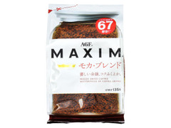 インスタントコーヒー モカブレンド 袋135g