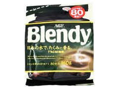 インスタントコーヒー 袋160g