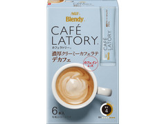 AGF ブレンディ カフェラトリースティック 濃厚クリーミーカフェラテデカフェ 商品写真